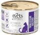 4Vets Dla kotów Gastro Intestinal 18x185g 3