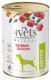 4Vets Dog Allergy 18x400g 2