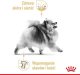 Royal Canin Pomeranian Adult 500g karma sucha dla psów dorosłych rasy Pomeranian 7
