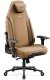 Fotel Diablo Chairs X.Eye Prime Normal Camel Brown 1