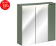 Ocean Zestaw 80cm z szafką z lustrem i szafką górną (set-sog 80cm mc) 8