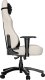Fotel Anda Seat Luna L beżowy (AD18-44-I-F) 4
