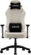 Fotel Anda Seat Luna L beżowy (AD18-44-I-F) 6