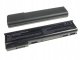 art. poleasingowy HP Nowa Bateria HP HP75 B44 640 G1 645 G1 650 G1 2