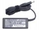 art. poleasingowy HP Zasilacz HP 19.5V 2.31A 45W 2