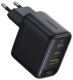 Ładowarka Baseus Sieciowa EnerFill FE22 70W 2 x USB-C + USB-A - czarna (6942521209712) 2