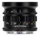 Obiektyw Voigtlander Obiektyw Voigtlander Nokton Classic 35 mm f/1,4 do Nikon Z 3