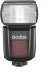 Lampa błyskowa GODOX V850III 1