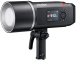 Lampa błyskowa GODOX AD600BMII Wistro do Bowens mount 1