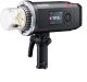 Lampa błyskowa GODOX AD600BMII Wistro do Bowens mount 3