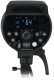 Lampa błyskowa GODOX DP600IIIV 3