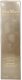 Max Mara MaxMara Home Beauty Care Deodorant unikat - 100 ml 1