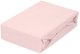 BabyMatex Podkład higien Prześc Nieprze jersey 35x75x3 (TB0390_09) 3