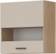 BogFran Szafka górna z witryną 60 cm L/P wisząca kuchenna PATI PK05/PF34 Kaszmir (BF-PF34 KASZMIR KPL) 1