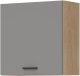 BogFran Szafka górna 60 cm LP wisząca kuchenna modułowa PATI PK05/PF33 Jasny Grafit (BF-PF33 JG KPL) 1