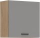 BogFran Szafka górna 60 cm LP wisząca kuchenna modułowa PATI PK05/PF33 Jasny Grafit (BF-PF33 JG KPL) 3