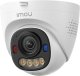 Kamera IP IMOU PoE PS8E 5MP kopułka (IPC-PS8E-5V0-0280B) 5