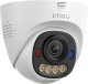 Kamera IP IMOU PoE PS8E 5MP kopułka (IPC-PS8E-5V0-0280B) 7