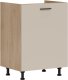 BogFran Szafka dolna pod zlew L/P 60 cm stojąca kuchenna PATI PK17/PF36 Kaszmir (BF-PK17/PF36 KASZMIR KPL) 3