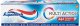 Aquafresh Multi Action Pasta do zębów 75ml 1
