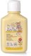 Anthyllis Baby Bio* Oliwka olejek do ciała z olejami z rolnictwa 100ml 2