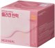 MEDIHEAL Derma Modeling Pack Collagen Ujędrniająca maska algowa do twarzy z serum, 28 g + 2 ml 1