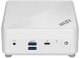 Komputer MSI Cubi 5 1M-614EU WIN11H/Core 3 100U/8GB/512GB SSD/UHD/Biały 3