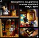 LEGO Icons Rezydencja burmistrzyni (11383) 6