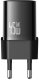 Ładowarka Mcdodo Nano GaN 1x USB-C 45W Czarna (CH-4431) 6