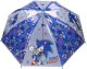 Vadobag Parasol Sonic parasol parasolka dla dzieci1 55-01257 3