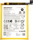 Bateria Motorola QM50 do Edge 40 Neo XT2307-1 Oryginał Service Pack 2