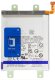 Bateria Samsung EB-BS928ABY do Galaxy S24 Ultra Oryginał Service Pack 2