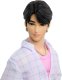 Mattel KPop Demon Hunters Saja Boys Jinu JRN38 4