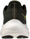 Mizuno Męskie buty do biegania WAVE SKY 9 (J1GC250266) 42.5 6