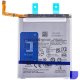 Bateria TKN CONNECT Oryginalna Bateria Samsung Galaxy S23 + Plus SM-S916 EB-BS916ABY 1