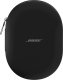 Słuchawki Bose QuietComfort 2nd Gen czarne - Bezprzewodowe słuchawki (017817859684) (895491-0100) 9