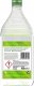 Ecover Płyn do mycia naczyń Sensitive Cytryna & Aloes, 950ml (HG-417203) 2
