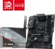 Płyta główna MSI B550 Gaming WIFI6E /AMD B550/DDR4/SATA3/M.2/USB3.1/WiFi/BT/PCIe4.0/AM4/ATX 1
