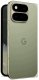 Smartfon Pixel 11 Pro Fold 5G 16/256GB Zielony  (GA10948-US) 1