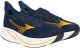 Mizuno Męskie buty do biegania NEO ZEN 2 (J1GC268653) 42 2