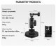 PEYTECH Uchwyt samochodowy metalowy z przyssawką do Dji Pocket 3 GoPro 3w1 (px2 pro) 3