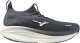 Mizuno Męskie buty do biegania NEO VISTA 3 (J1GM261054) 42.5 7