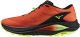 Mizuno Męskie buty do biegania NEO ACCERA (J1GJ265051) 42.5 1