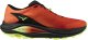 Mizuno Męskie buty do biegania NEO ACCERA (J1GJ265051) 42.5 11