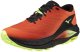 Mizuno Męskie buty do biegania NEO ACCERA (J1GJ265051) 42.5 3