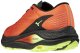 Mizuno Męskie buty do biegania NEO ACCERA (J1GJ265051) 42.5 4
