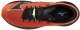 Mizuno Męskie buty do biegania NEO ACCERA (J1GJ265051) 42.5 8