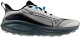 Mizuno Męskie buty do biegania NEO DAICHI 10 (J1GM268052) 44 3