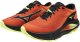 Mizuno Męskie buty do biegania NEO ACCERA (J1GJ265051) 43 6