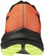 Mizuno Męskie buty do biegania NEO ACCERA (J1GJ265051) 43 10